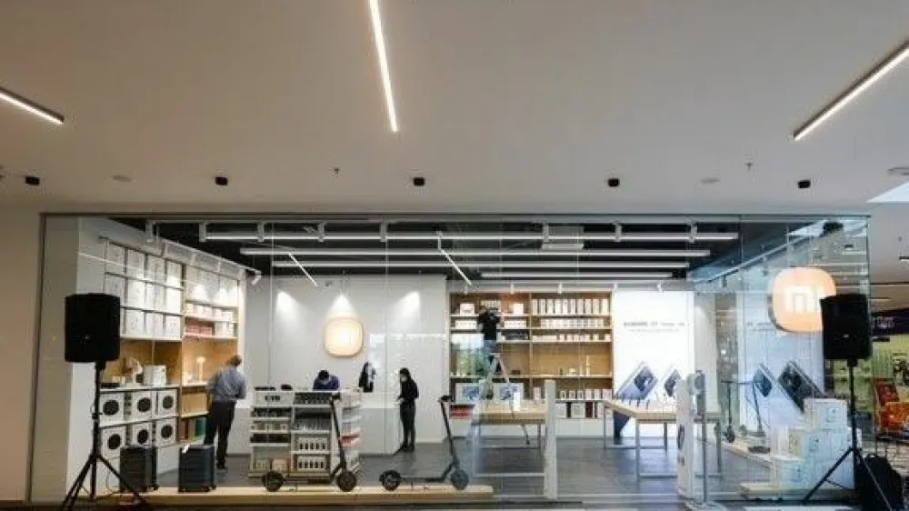 Xiaomi, nova trgovina, Supernova Rudnik