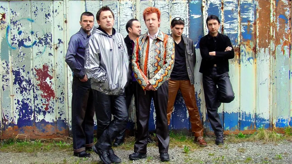 Prljavo kazali&scaron;te