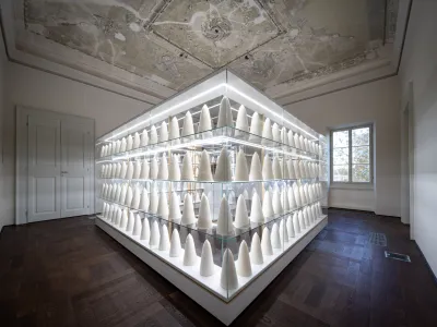 Palače &scaron;ećera Rijeka