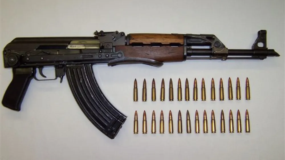 orožje pu&scaron;ka naboji metki