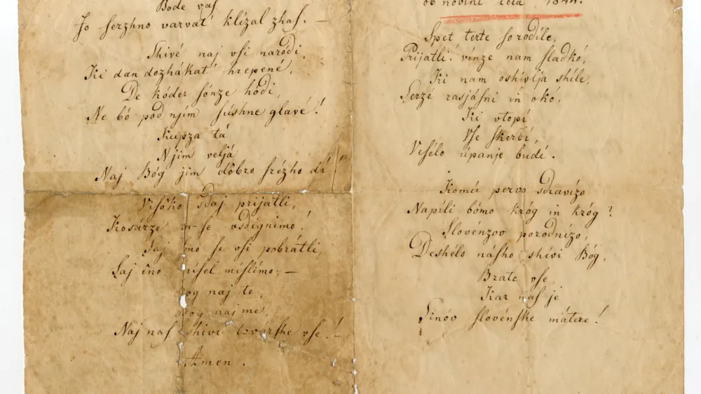 France Pre&scaron;eren, &raquo;Zdravica ob novini leta 1844&laquo;, rokopis prvotne različice &raquo;Zdravljice&laquo; (&scaron;e v bohoričici), ki jo je Pre&scaron;eren namenil objavi v Novicah, a jo je lokalni cenzor Jurij &Scaron;porer prepovedal. (hrani NUK)