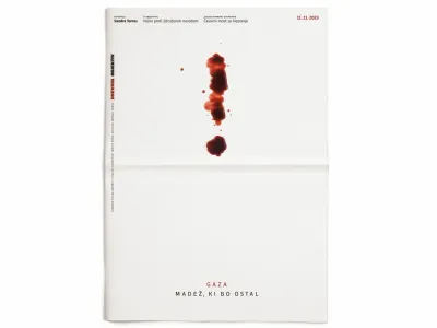 Tomato Ko&scaron;ir Objektiv Gaza