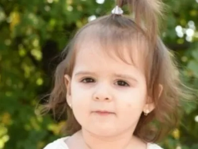 pogre&scaron;ana deklia Danka Ilić