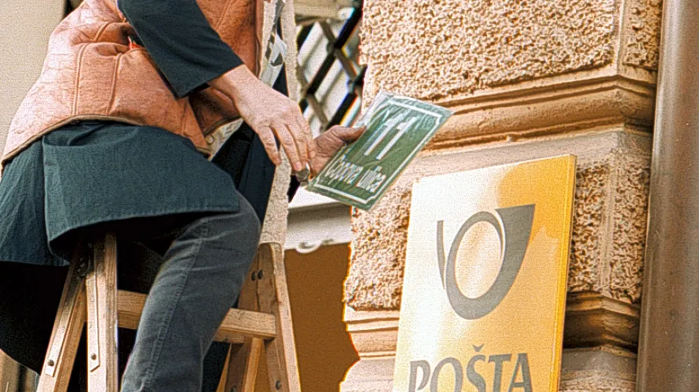 Centralna Po&scaron;ta Slovenije v Ljubljani 2000 - Čopova ulica 11,