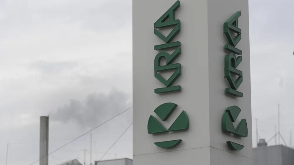 - ilustrativna fotografija- KRKA, farmacevtska družba, Novo Mesto, uprava predstavila dosežke v letu 2011 in načrte za leto 2012 stavba - podjetje - tovarna  //FOTO: Tomaž Zajel&scaron;nik