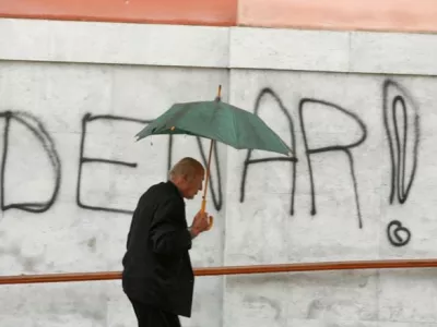 Globalno neto finančno premoženje se je lani okrepilo na nekaj manj kot 500.000 milijard dolarjev, velik del rasti je bil rezultat okrevanja finančnega trga. V prihodnjih petih letih naj bi se premoženje v svetu povečalo za dodatnih 92.000 milijard dolarjev.