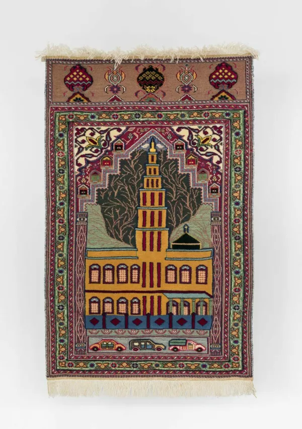 Alia Farid: Mezquita de Hatillo (Portoriko), 2014 Foto:&nbsp; Andy Stagg / The Mosaic Rooms