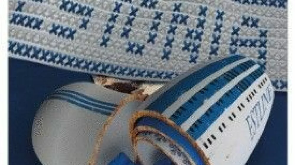 Naslovnica knjige Estonia Avgusta Dem&scaron;arja