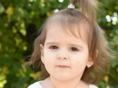 pogre&scaron;ana deklia Danka Ilić