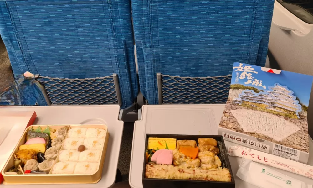 Ekiben Shinkansen / Foto: Maja Grobel&scaron;ek