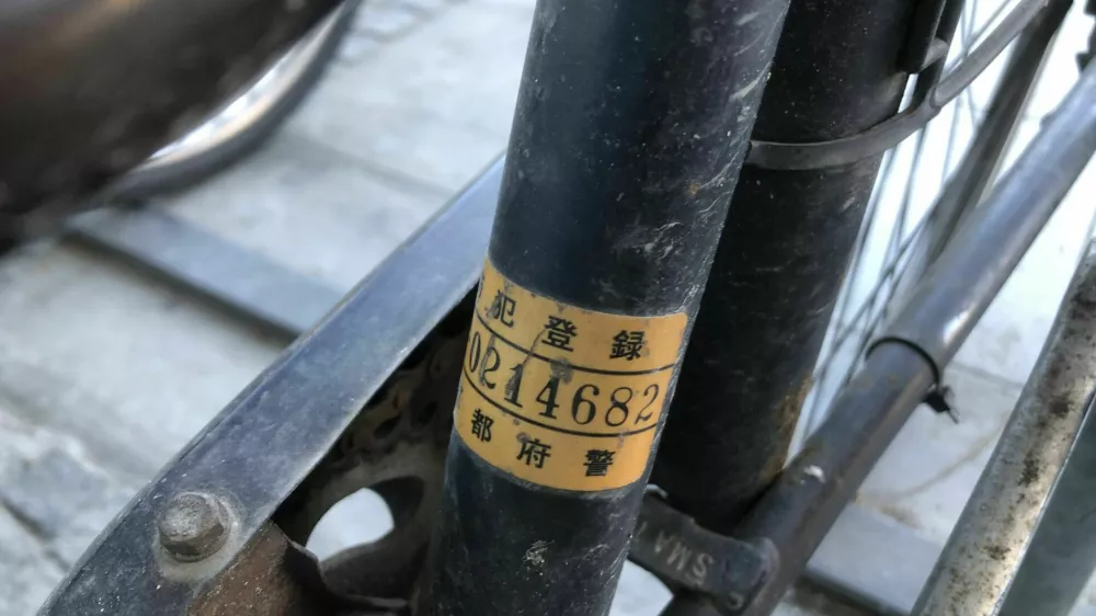 Japonska - nalepka registracija kolesa