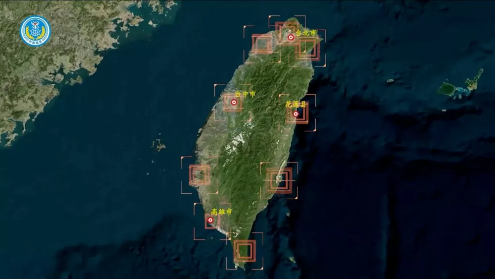 An image of Taiwan is seen in this screenshot taken from a video titled "Subdue Demons and Vanquish Evils", released by the Eastern Theatre Command of China's People's Liberation Army (PLA) on April 1, 2025. Eastern Theatre Command/Handout via REUTERS ATTENTION EDITORS - THIS IMAGE WAS PROVIDED BY A THIRD PARTY. MANDATORY CREDIT. NO RESALES. NO ARCHIVES.