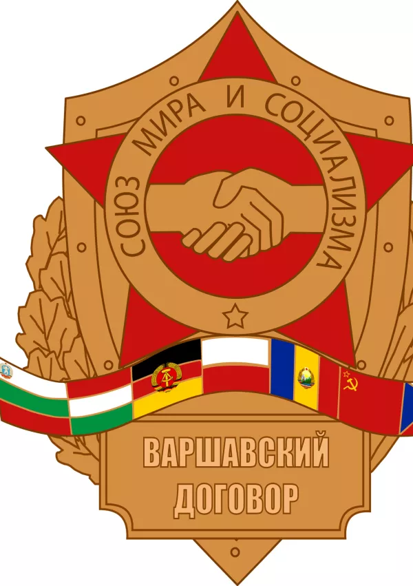 Logo organizacije Var&scaron;avski pakt / Foto: Wikipedija