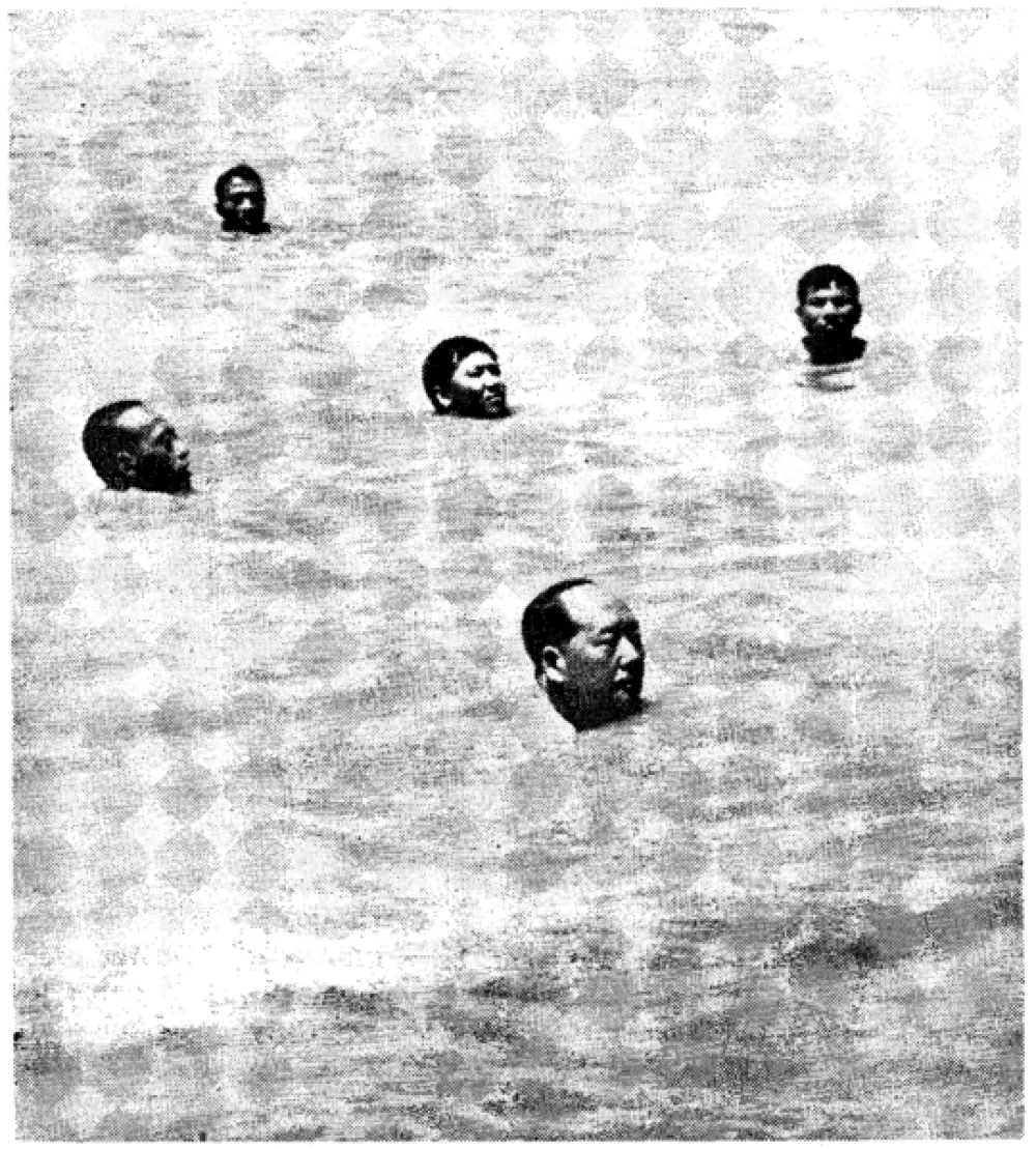 Mao Cetung v Jangceju