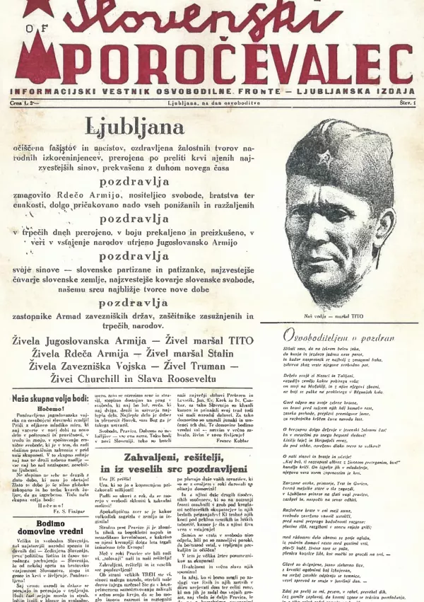 Slovenski poročevalec, datiran: na dan osvoboditve. / Foto: Mestni Muzej Ljubljana