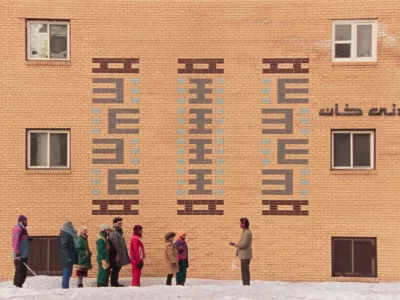 Skupni jezik, Une Langue Universelle / Universal Language Režija: Matthew Rankin, 