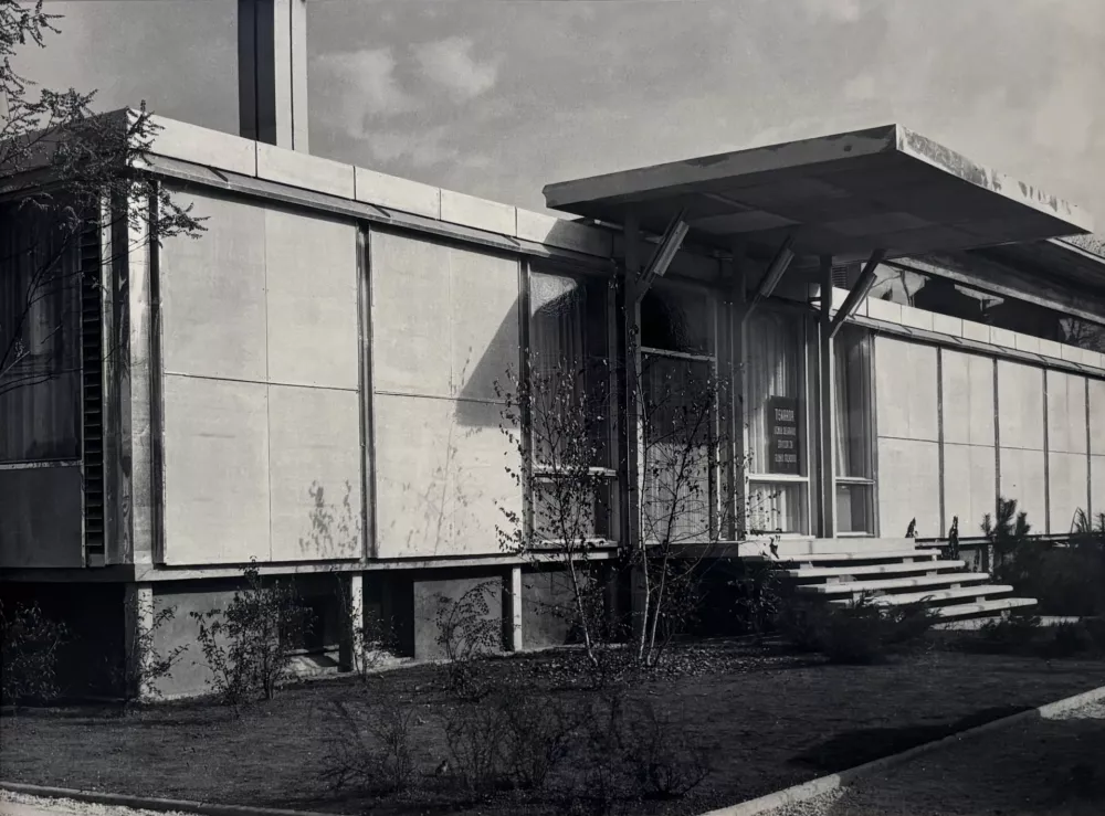 Ena od Severjevih poru&scaron;enih arhitektur so učne delavnice zavoda za gluho mladino.&nbsp;Foto:&nbsp;Janez Kali&scaron;nik