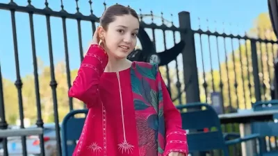 Imela je več milijonov sledilcev. / Foto: Sanayousaf22/instagram