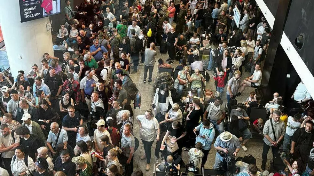 Letali&scaron;če &Scaron;eremetjevo