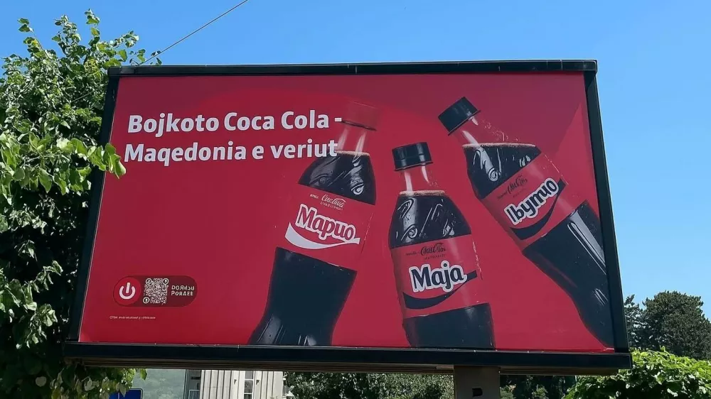 Coca-Cola Albanija