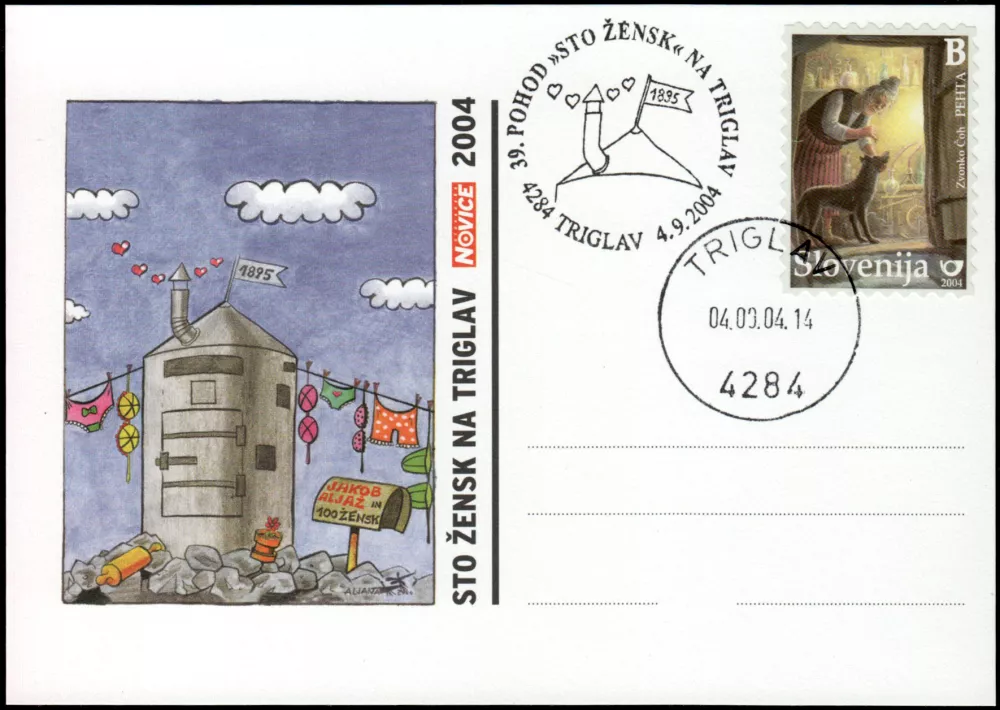 razglednica s Triglava / Foto: Janko &Scaron;tampfl