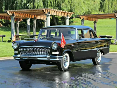 Hongqi CA72: Darilo ob desetletnici komunizma