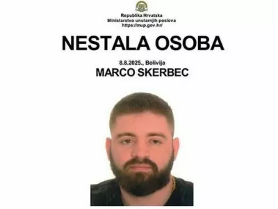 Marco Skerbec naj bi bil eden od vodij slovenske celice kava&scaron;kega klana. Umorili naj bi ga v Boliviji. 