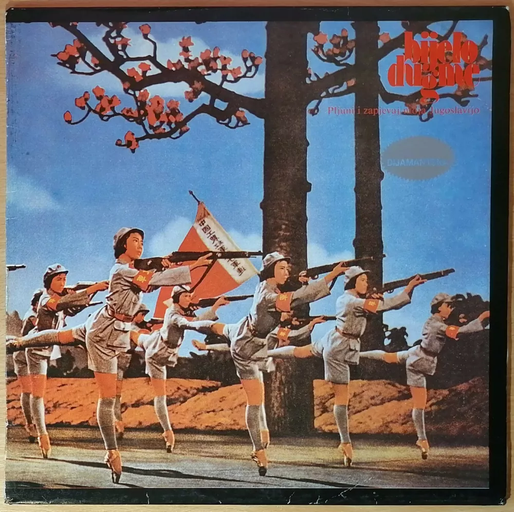 Pljuni i zapjevaj moja Jugoslavijo - Bijelo Dugme / Foto: Sdgfdg Rer Z