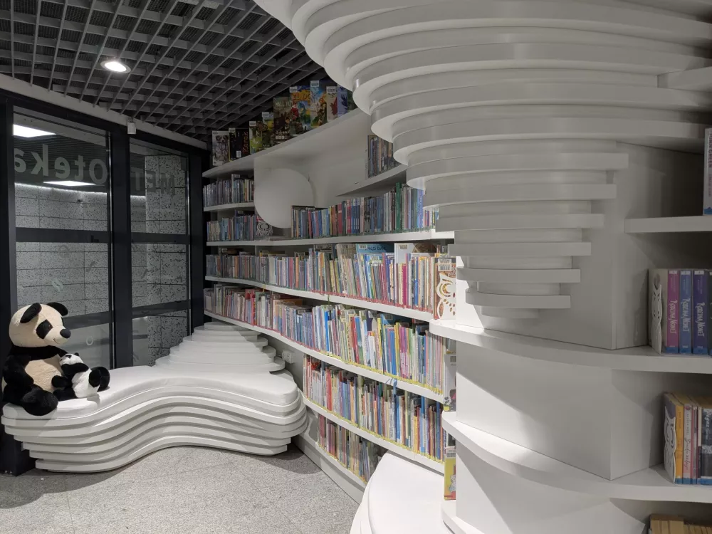 Metroteka Var&scaron;ava 