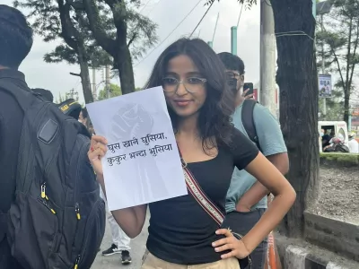 adsdf qawkidfjoewfu / Foto: Qwdfe