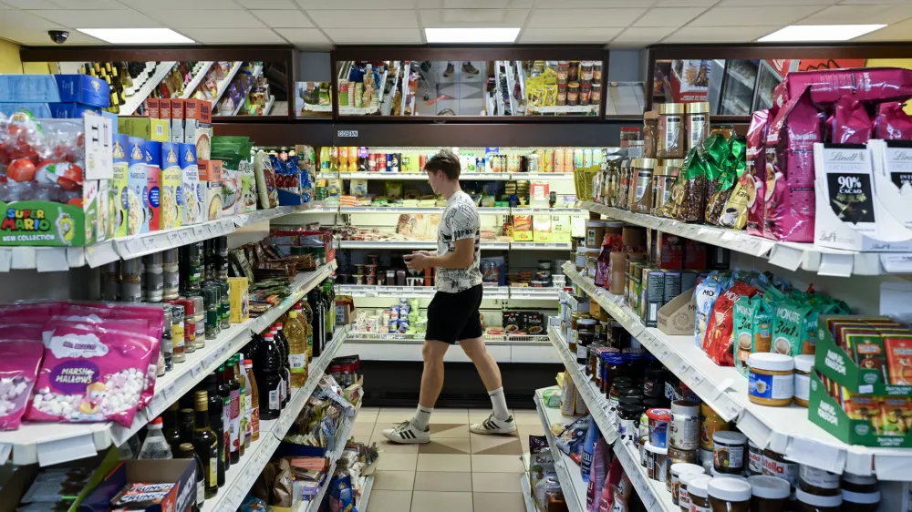 Trgovina Cekarnakupovanježivilahranatrgovinetrgovciko&scaron;arica25.06.2025 - Nakupovanje ob nedeljah in praznikih, odprte trgovine. FOTO: Nik Erik Neubauer / Foto: Nik Erik Neubauer