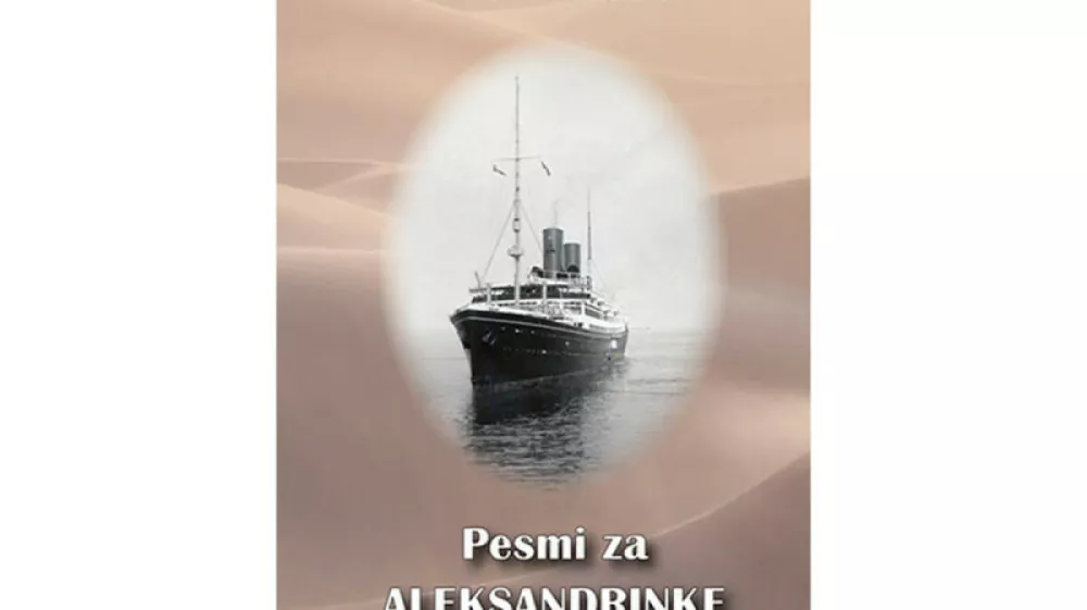 Darinka KozincPesmi za aleksandrinke