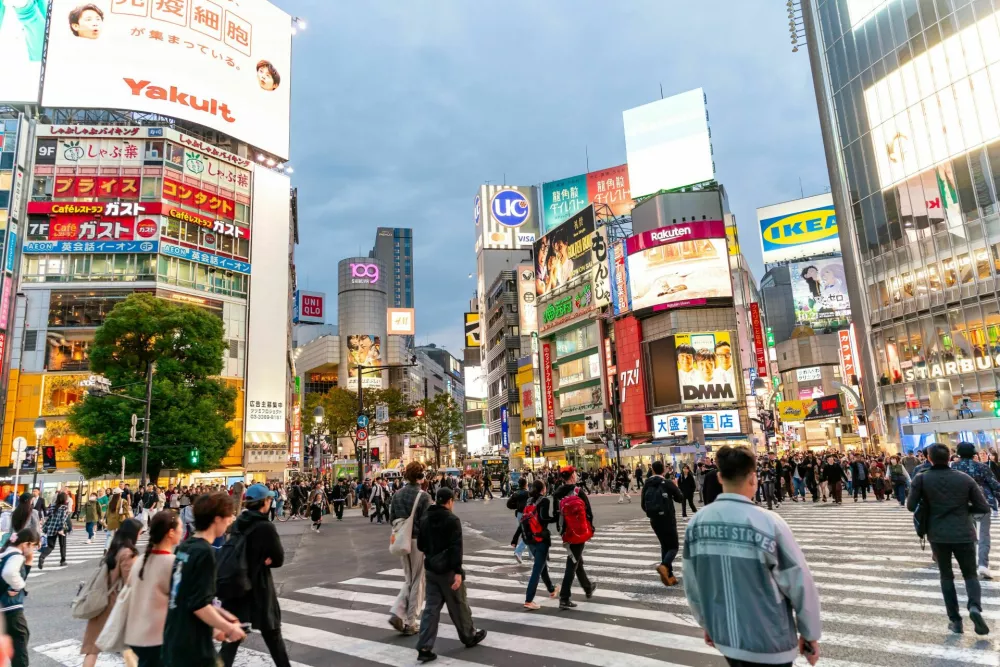 Tokio, Japonska&nbsp;/ Foto: iStock