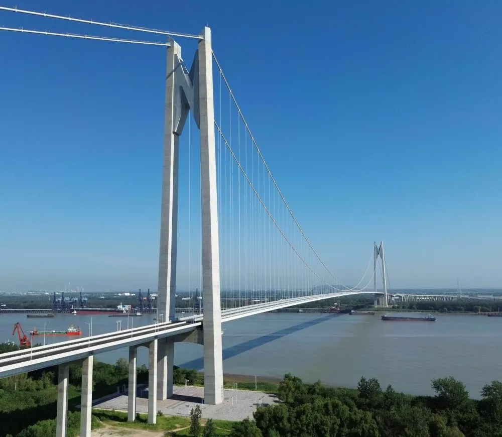 most Nanjing / Foto: Wiki